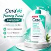 CeraVe Foaming Cleanser Gel Face Wash