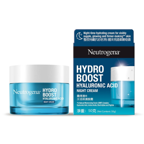 Neutrogena HBoost HA Night Cream 50g